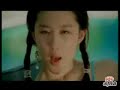 liu yi fei liu yi fei