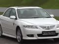 Mazda Track Experience 2007