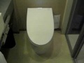 The Amazing Automated Japanese Toilet