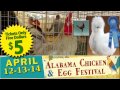 Click to View : Poultry Show 2013