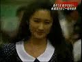 Akishino's Family Sixteen Years Special Video Part 1 of 3