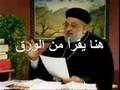 فضيحة الموسم : زكريا بطرس يدلس على الكتاب المقدس للمسيحية