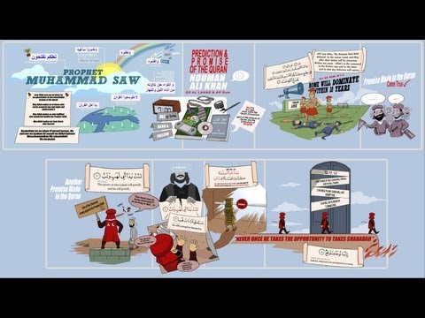 Predictions Of The Quran ᴴᴰ ┇ Kinetic Typography ┇ by Ustadh Nouman Ali Khan ┇ The Daily Reminder ┇