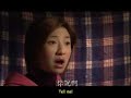 Marmalade Boy Drama Episode 17b