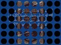 عثمان الخسيس
