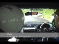kyoto南丹ラリー2007inひよし ss5