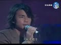 5566 - Without Your Love (PSC Nite) 5566 - Without Your Love (PSC Nite)