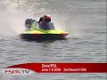 Znin/POL 2008 2nd Round F350