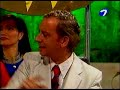 Super Chiotto