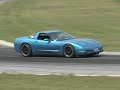 National Corvette Museum