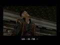 Kotaro Fuuma Battle Video (Part 1)