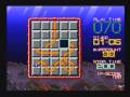 this is another old video i had on a dvd from long ago. cue brick is made by konami ans the object of the game is to navigate all path pieces, sounds easy right?
