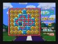 this is another old video i had on a dvd from long ago. cue brick is made by konami ans the object of the game is to navigate all path pieces, sounds easy right?