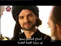 علوم الإسلام الدفينة - الجزء الثالث 1
