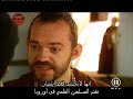 علوم الإسلام الدفينة - الجزء الثالث 1