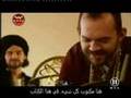 علوم الإسلام الدفينة - الجزء الثالث 1
