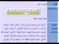 Miracles Of Quran If man discharge first baby is a boy