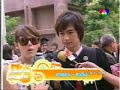 ชมพู่ อารยา แสดงความยินดี วิน ธาวิน รับปริญญาเส้นทางบันเทิง 24/07/08