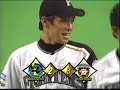 ヤクルト・飯原　サヨナラ悪送球
