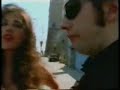 1994 shane macgowan   that womans got me drinking