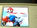 Mario Kart DS Review