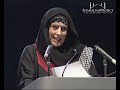 Yvonne Ridley - 'I have walked through the killing fields of Iraq, Palestine & Afghanistan' Part 1/2