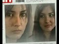 الزرقة ولميس2عيال الظهر