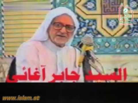 الجنس الثالث