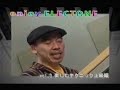 enjoy ELECTONE - YAMAHA