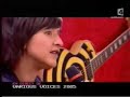 Pauline Croze chez Ray Cokes (1/3) - Interview