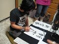 Gaz doing ショウド IN OSAKA JAPAN