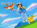 Pokemon OP 4-Meazase Pokemon Masaba