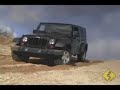 Autoinsane Review: 2007 Jeep Wrangler Rubicon Unlimited 4x4 Autoinsane Review: 2007 Jeep Wrangler Rubicon Unlimited 4x4