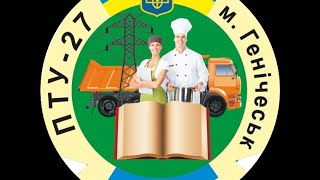 Монтаж розеток