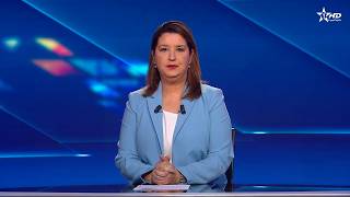 الأخبار الرئيسية الأولى 11/03/2026