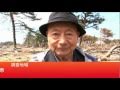 宮脇 昭「いのちを守る300キロの森づくり」 - YouTube