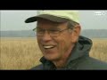 In Wisconsin: Bird Watching by 