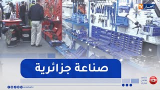 من مستوردين إلى مصنعين ..  لا للحاويات ونعم لفتح المصانع