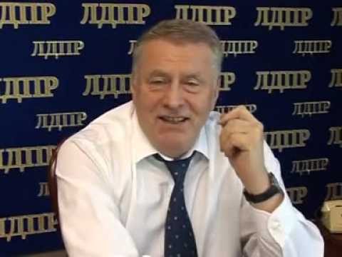 Жириновский С новым 2010 годом !