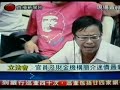 任志剛答毓民http://hk.youtube.com/watch?v=5G1CZgg8mQ8社民連-陳偉業@內務會議13.10.08狠批陳志強,金管局,銀行代表完全在遊花園推卸責任!http://hk.youtube.com/watch?v=3Dxg1rAt8dY梁國雄議員就雷曼事件狠批任志剛推卸責任@內務會議13.10.08!http://hk.youtube.com/watch?v=3NjOGPa5-EE黃毓民批評泛民部份議員及保皇黨令上星期的議會內不能成立「專責委員會」,他亦狠批任志剛「坐以待幣」(錢幣的幣), 但小市民就「坐以待斃」, 對呢班平日懶懶閒既官真是需要大聲發炮狠批，踢爆他們才可以，事關他們已經練成游花園神功，如果你還采用溫和式的態度去責備他們，都不知何年何月可以解決問題。