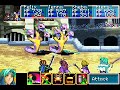 Golden Sun TLA, The Chronicles of Link Arena Rapage 2