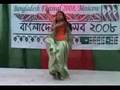 Diana Asatrian - Pohela Boishakh