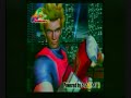 Virtua Fighter 4 trailer Virtua Fighter 4 trailer