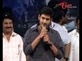 Businessman Audio Launch