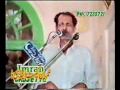 SHAJAR HUSSAIN SHAJAR 9TH MOHRAM MUCHI DARWAZA 2009 1