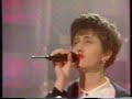 7th July 1988