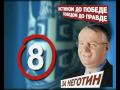 Thumbnail #3