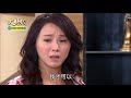 大時代 第40集 Great Times Ep40