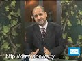 What does Islam say about Democracy?