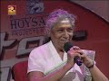 AMRITA TV Super Star Global AMRITA TV Super Star Global